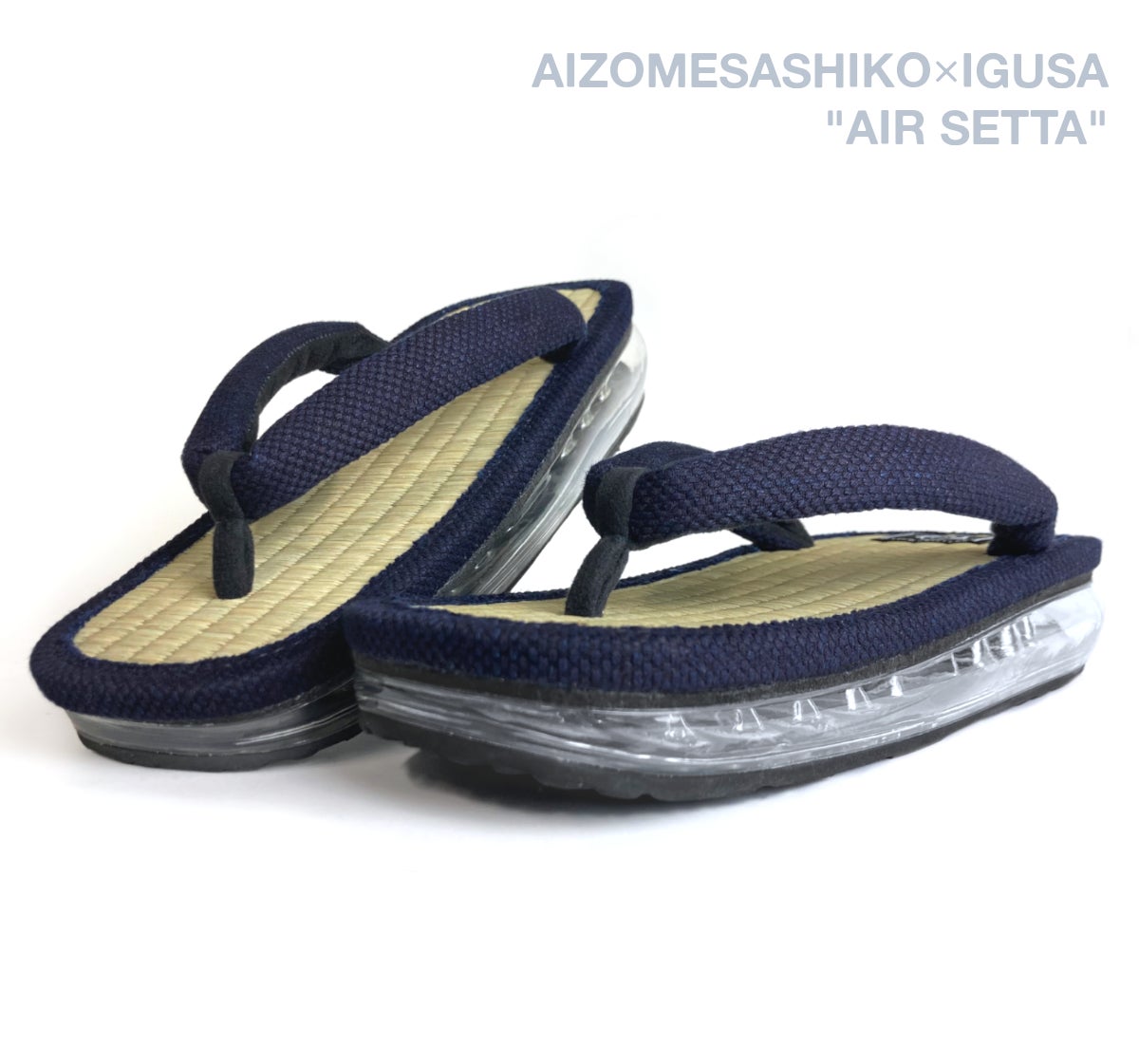武州正藍染刺子×い草【エアー雪駄】｜日本の伝統とハイテク技術を融合