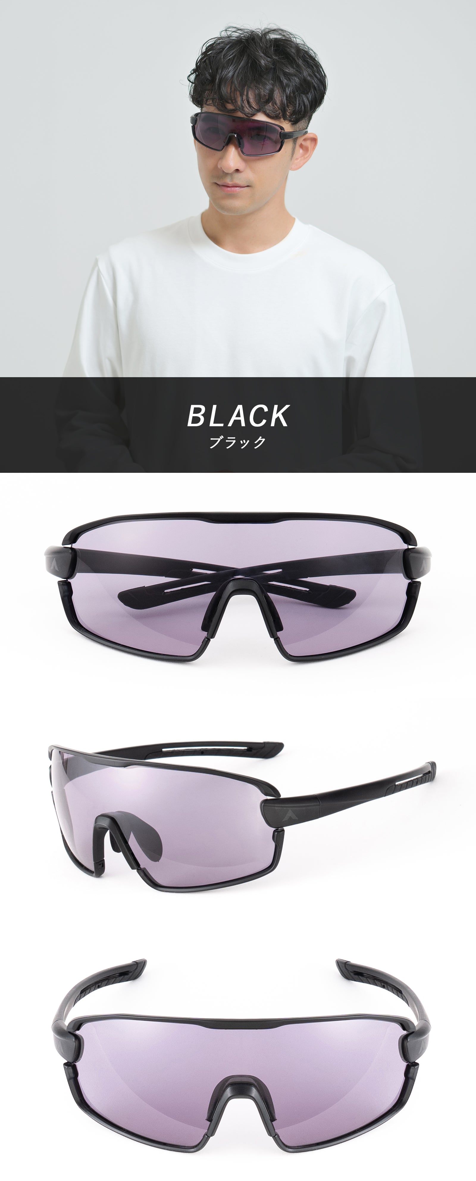 白いボールが浮かんで見える。 プレー中の視認性を高める野球・ゴルフ