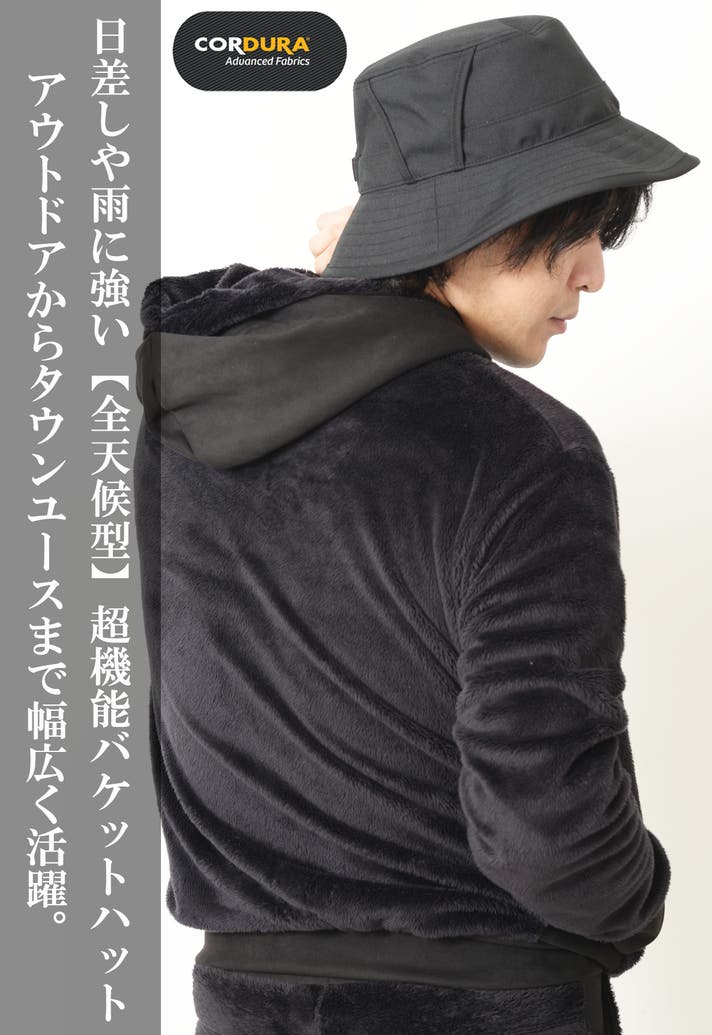 優れた耐久性×撥水性×遮光一級・UVカット。【全天候型】超機能