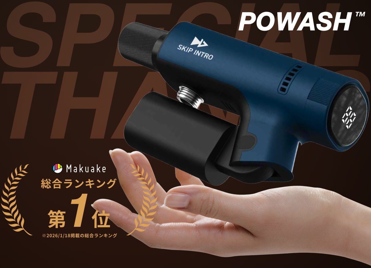 ブースター・導入液 mkm-gun ブースター・導入液 mkm-gun ブースター