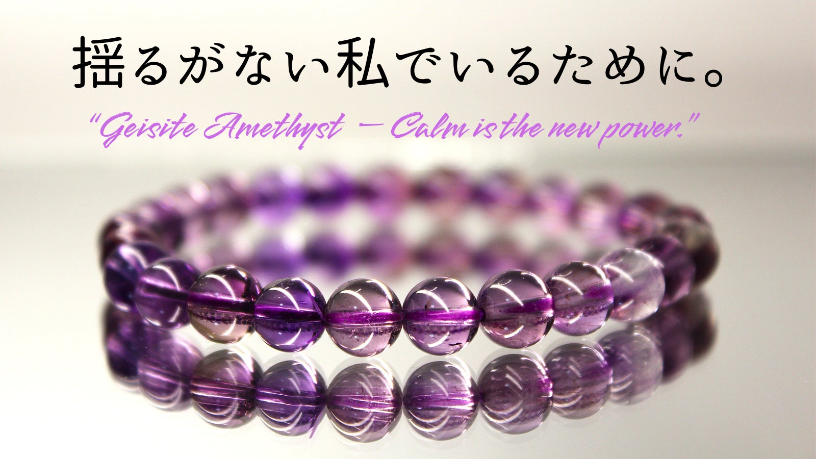 銀河鉄道999【愛称板】作ります(鉄道部品)・・松本零士先生直筆サイン