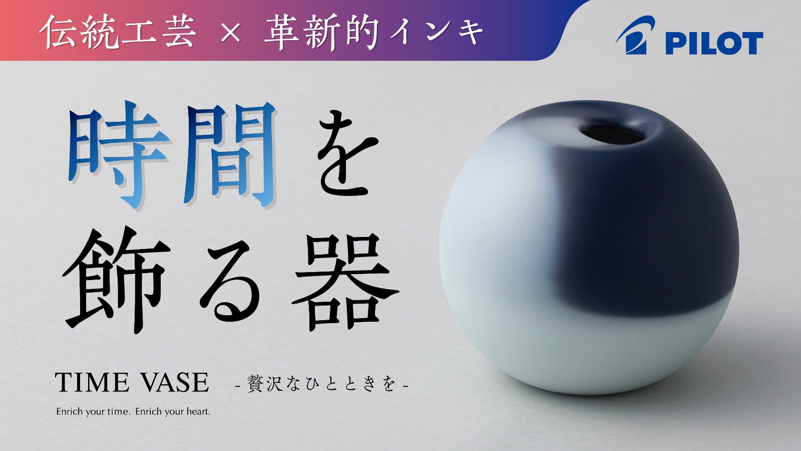 日本製のプロジェクト一覧｜Makuake（マクアケ） - アタラシイものや