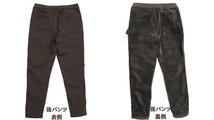 ダウンなのにスラックス顔 防寒をスマートに．．．暖かさは中に隠す