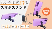 main_49997.png?version=
