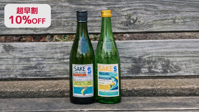 飲むことで水や環境が守られる。Salmon-Safe認証の日本酒「MEGURU