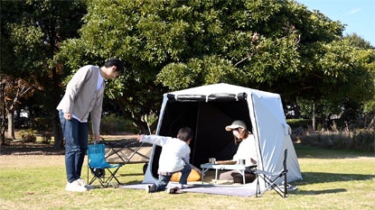 Makuake｜えっ！10秒で設営や撤去ができるの？家族のみんなが喜ぶ