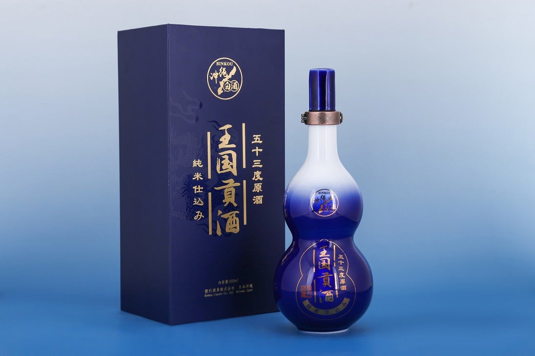 泡盛原酒　限定品「王国貢酒」　沖縄白酒　高度数無加水原酒 忠孝原酒44度720ml