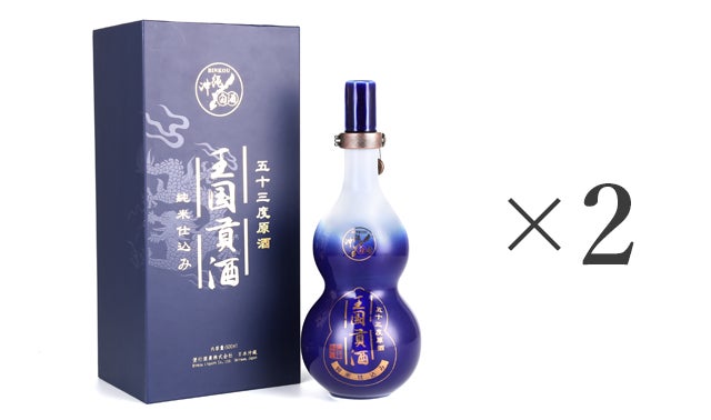 泡盛原酒　限定品「王国貢酒」　沖縄白酒　高度数無加水原酒 泡盛原酒 限定品「王国貢酒」 沖縄白酒 高度数無加水原酒 沖縄白酒「