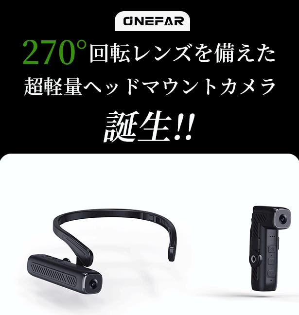 専用　ご追加分 構図を自由自在に！4K画質、手ぶれ補正機能&270度回転レンズ搭載の
