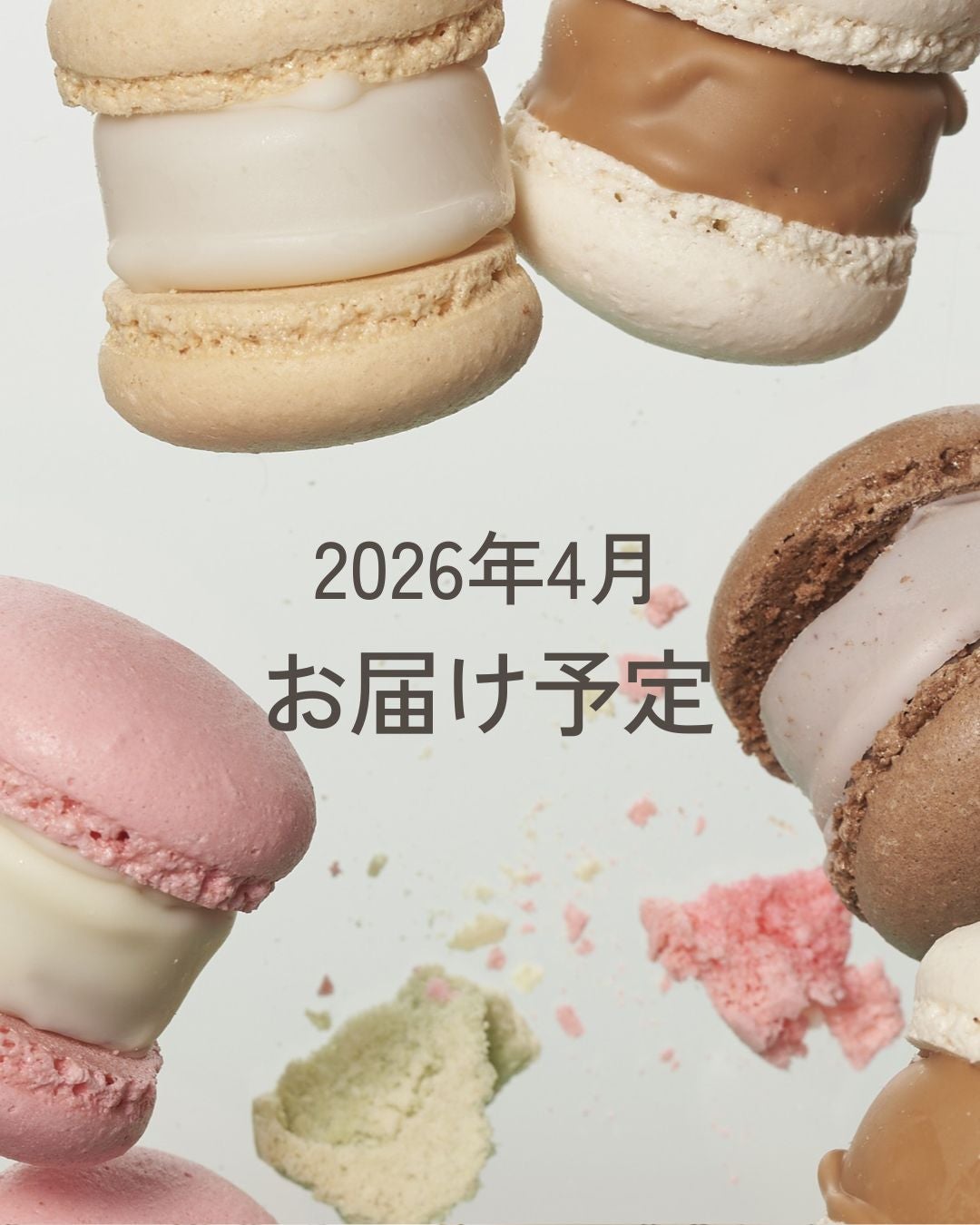 こだわりのわらび餅と人気洋菓子が合体！？ 新感覚の創作和スイーツ