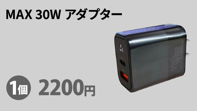 モバイルバッテリーだけで朝まで暖かい ！純炭素100％スマートUSB