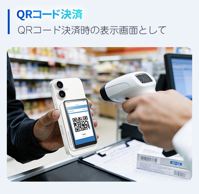 誰でも、プロっぽく撮れる！タッチ＆ワイヤレス同期で、撮影・配信も高