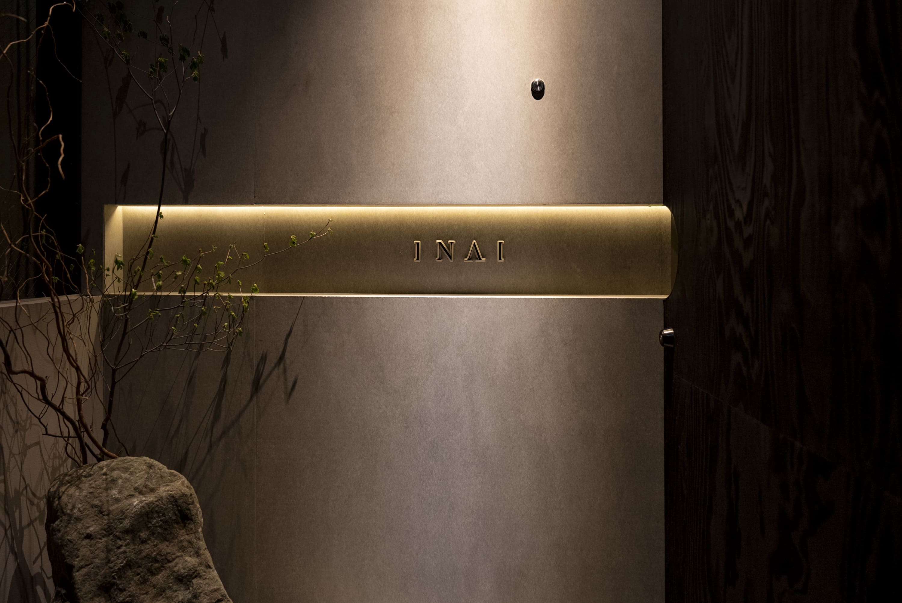 完全会員制】一周年の感謝を大還元。恵比寿で全席個室のオール