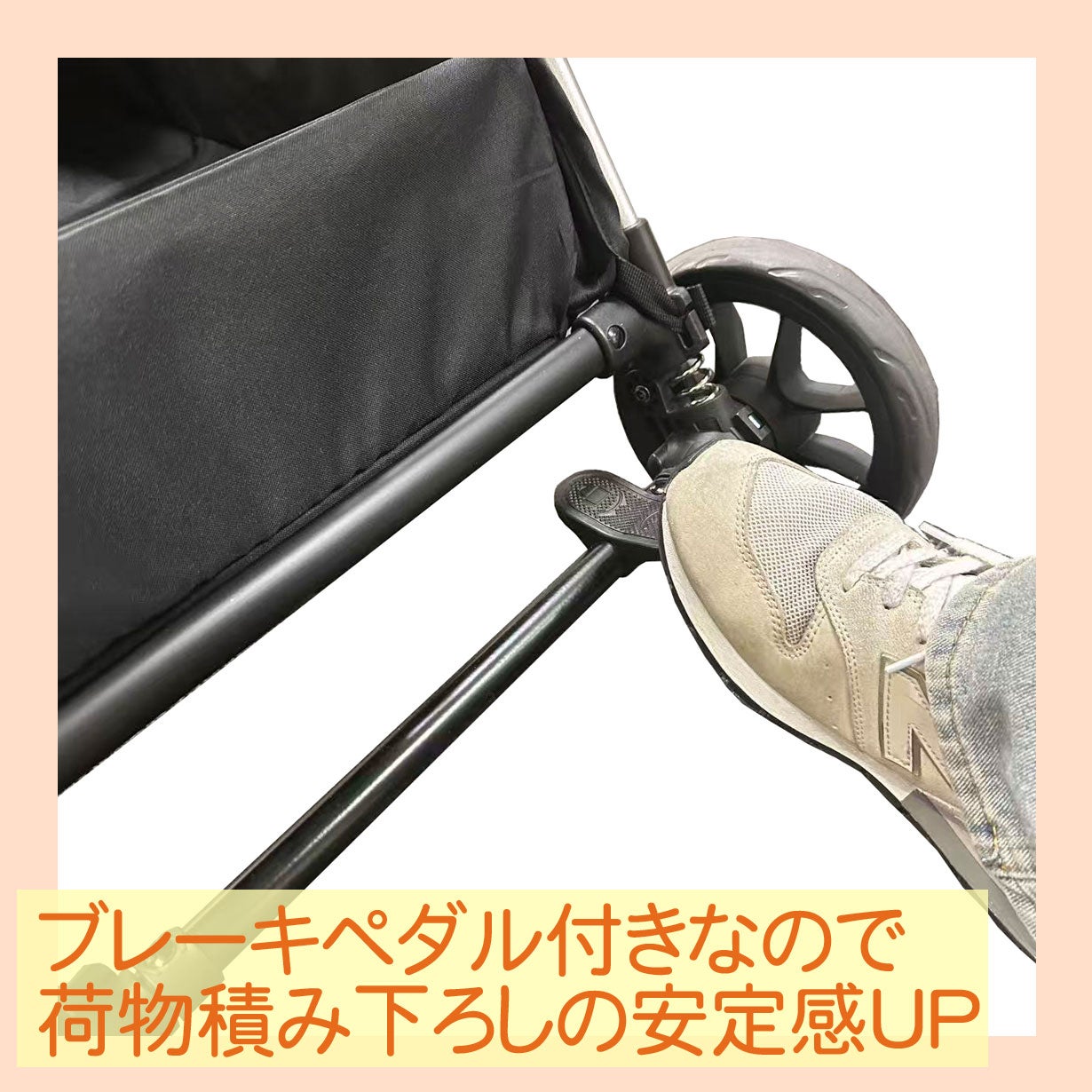 もう重い袋を持たなくていい。詰め替えいらずのショッピングカート