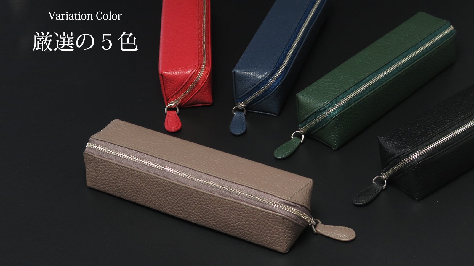 思考を止めない。開いた瞬間「トレイ」に変わる、デスクを彩る本革