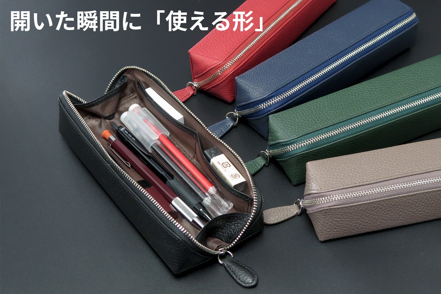 思考を止めない。開いた瞬間「トレイ」に変わる、デスクを彩る本革