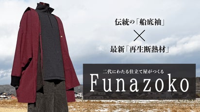 main_50144.png?version= 
