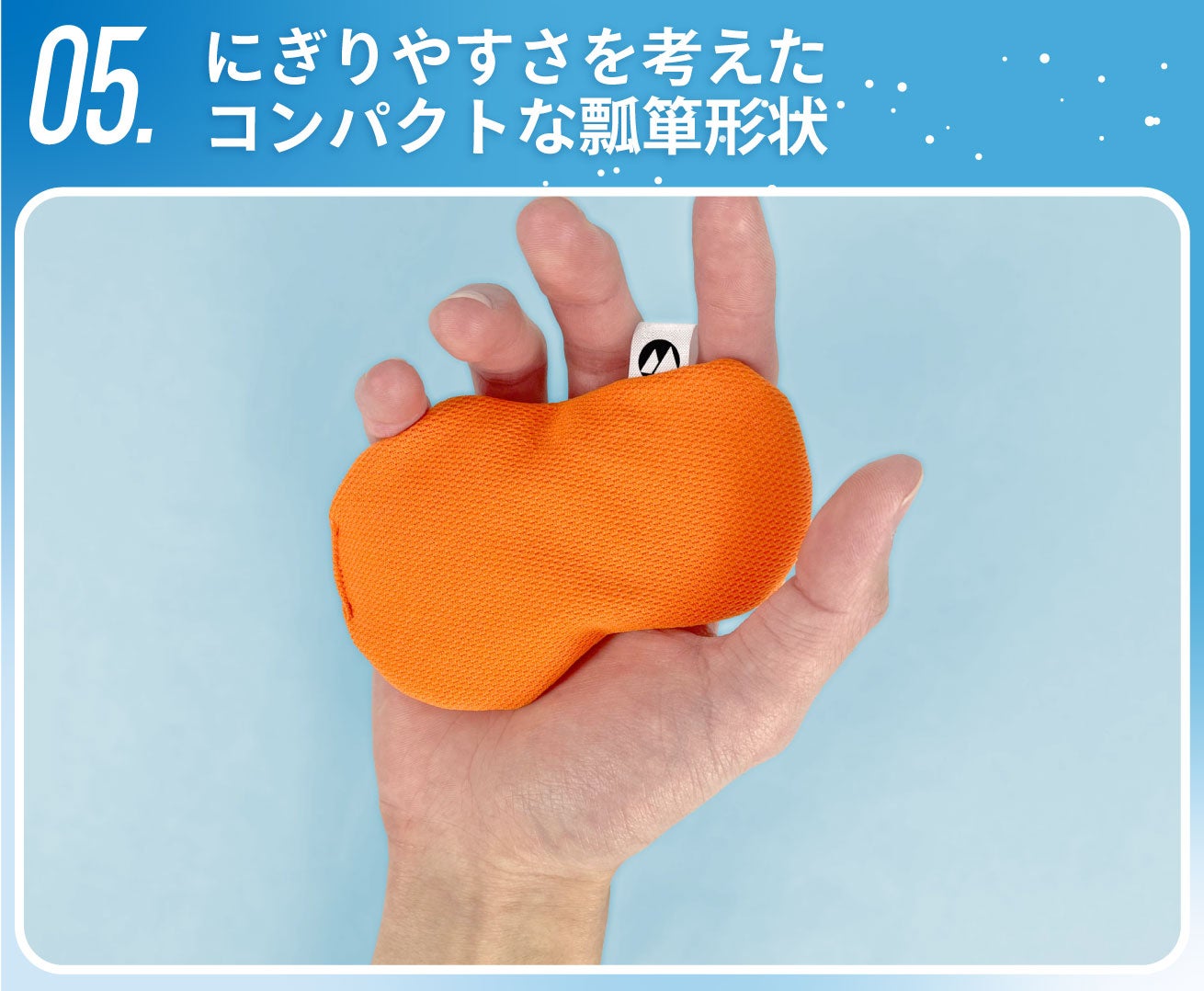 40ml瞬間吸湿！何度拭いても湿らない超吸汗シリカゲルクッション