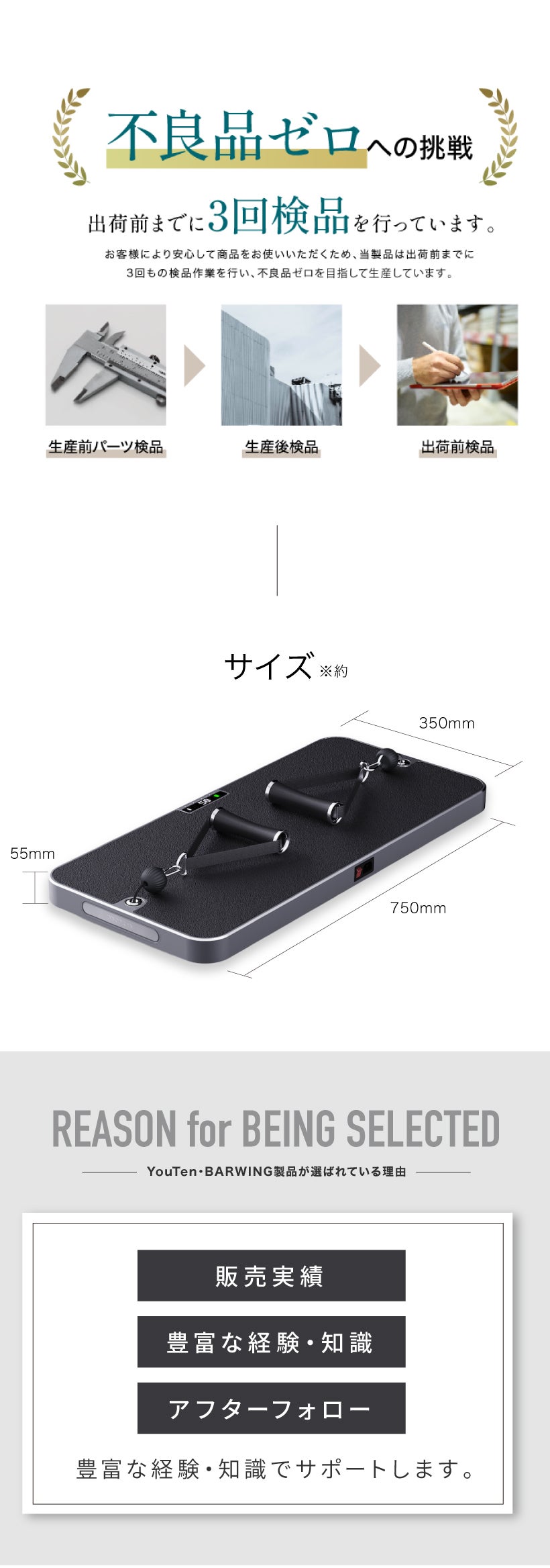 【総額10万越え】ホームジムセット 楽天市場】【送料無料・直送品】MARCY マーシー 200LB 90kg スタック