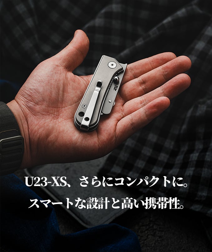 片手で快開。交換式ブレードを採用したEDC折りたたみユーティリティ