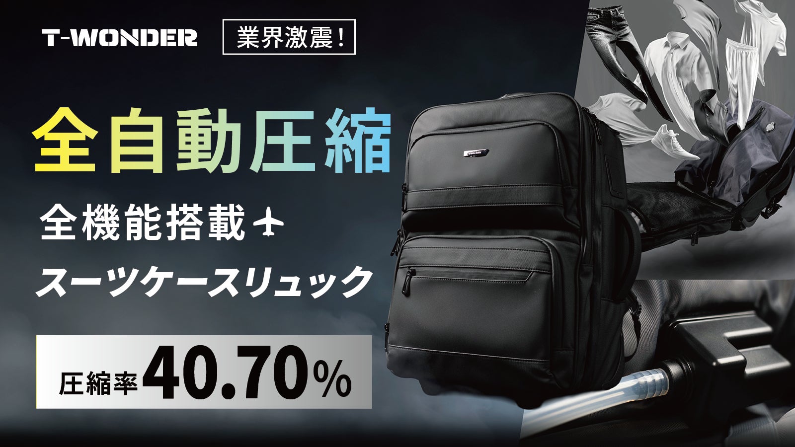 ActiveSlender+新品パッド3組+新品体組成計 体組成計 | 人間の健康の詳細を明確に | Charder Medical