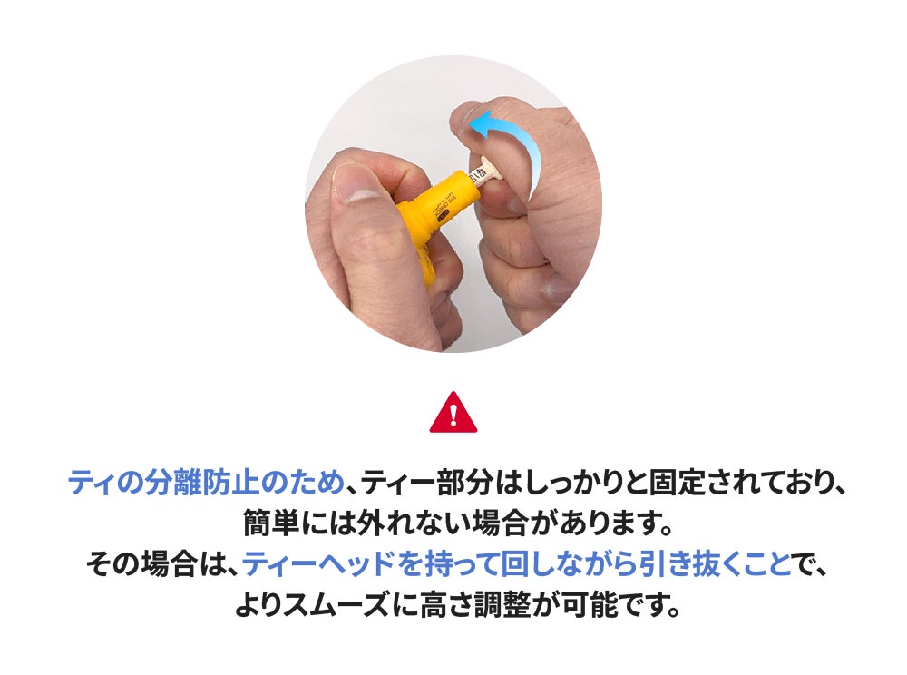Makuake｜ティーショットからパットまで、完結。その場に留まるゴルフ