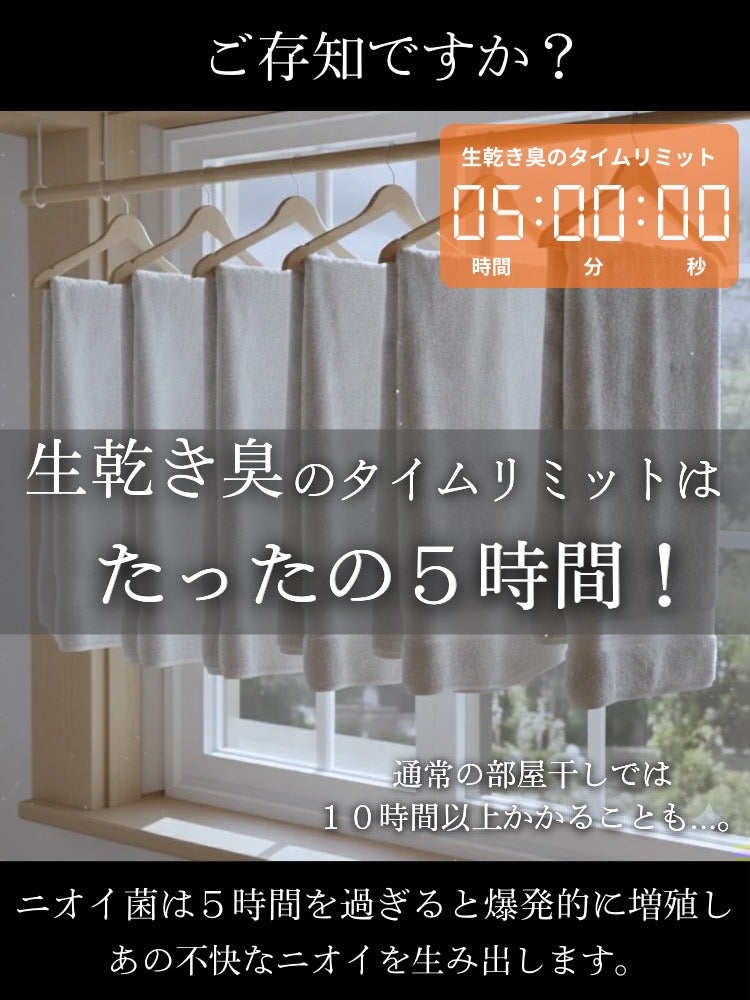 手のひらサイズなのにハイパワー】一つは持っておきたいポータブル衣類