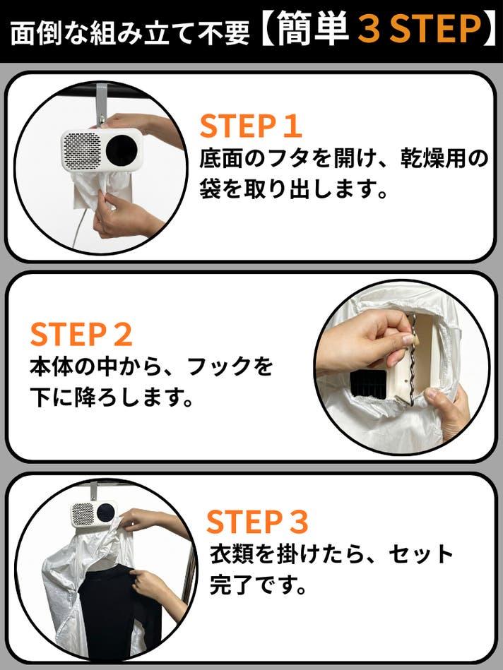 手のひらサイズなのにハイパワー】一つは持っておきたいポータブル衣類