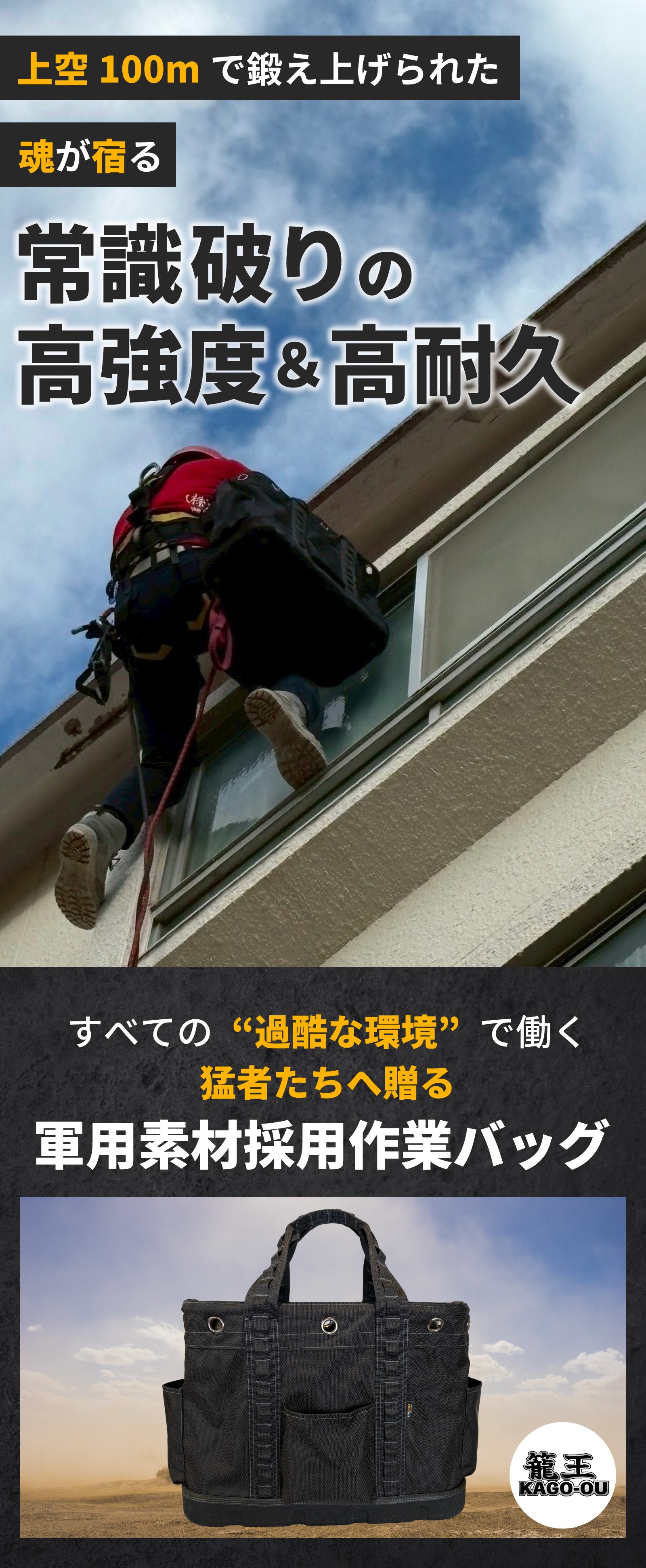 再々々値下］籠のカバン［商談成立］ 竹かごバッグ 透かし網代/木綿 