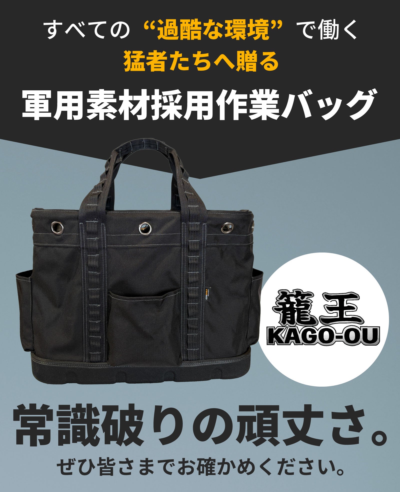 再々々値下］籠のカバン［商談成立］ 竹かごバッグ 透かし網代/木綿 