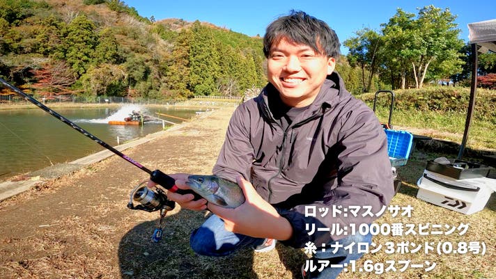 10年の積み重ね×2万匹の経験値が生み出したエリアトラウトロッド