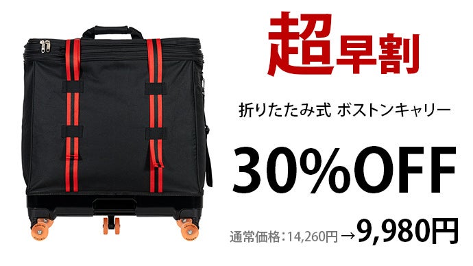 もうバッグ選びに迷わない。日常から旅先までこれ一つで、韓国人気の