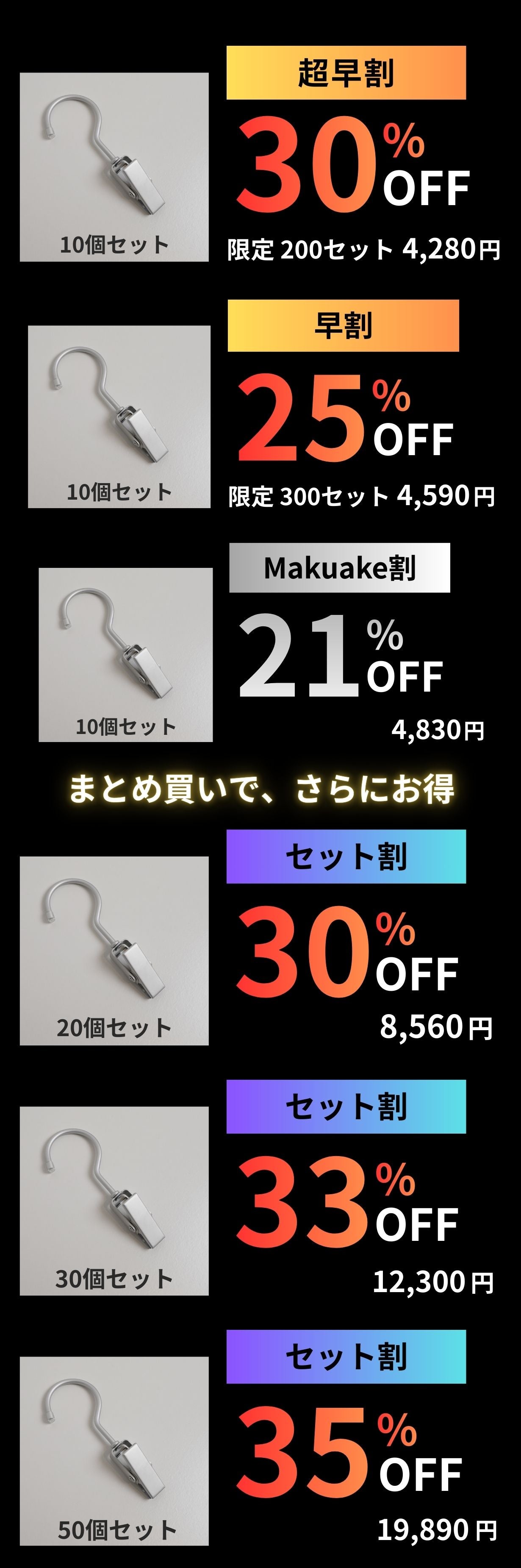 迷う収納、卒業】面倒なズボン収納を1秒にするハンガー。その差が毎日