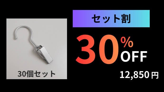 迷う収納、卒業】面倒なズボン収納を1秒にするハンガー。その差が毎日
