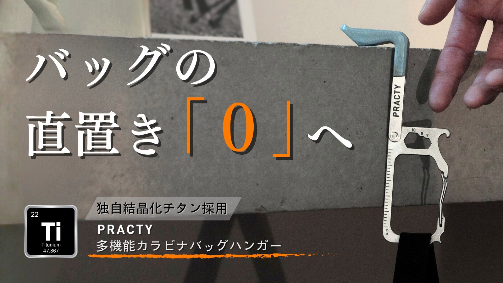 main_50249.png?version=