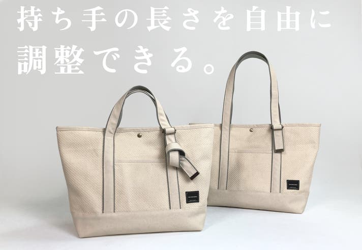 古より先人達が愛し続けた「日本の白」。持ち手が調節できる”武州刺子