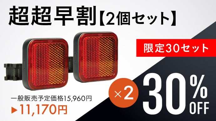 AirTag不要】スマホ連携で探せる｜気軽につけて備える、次世代の