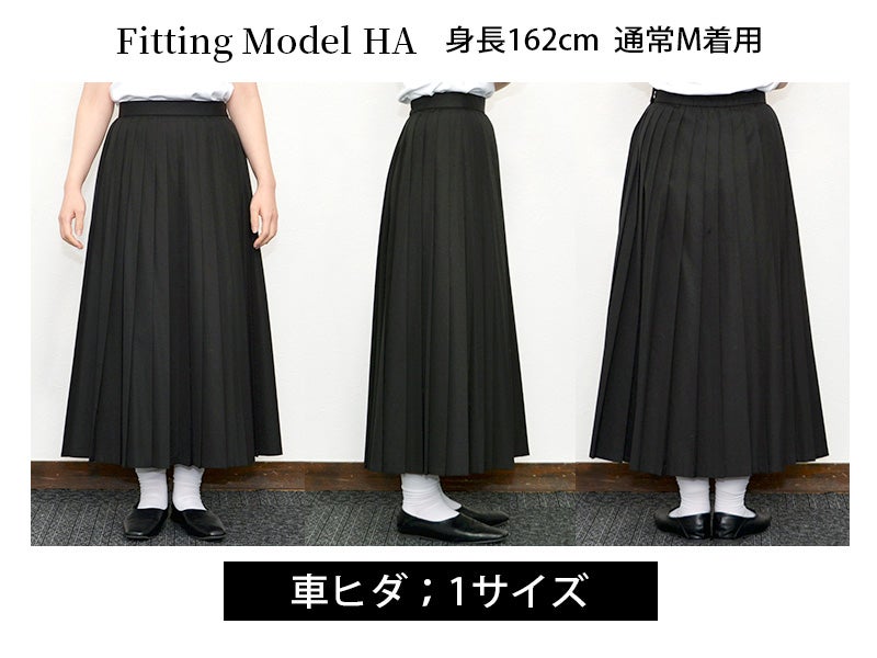 綿100％でもプリーツが続く、 美しいシルエットで、毎日頼れる定番