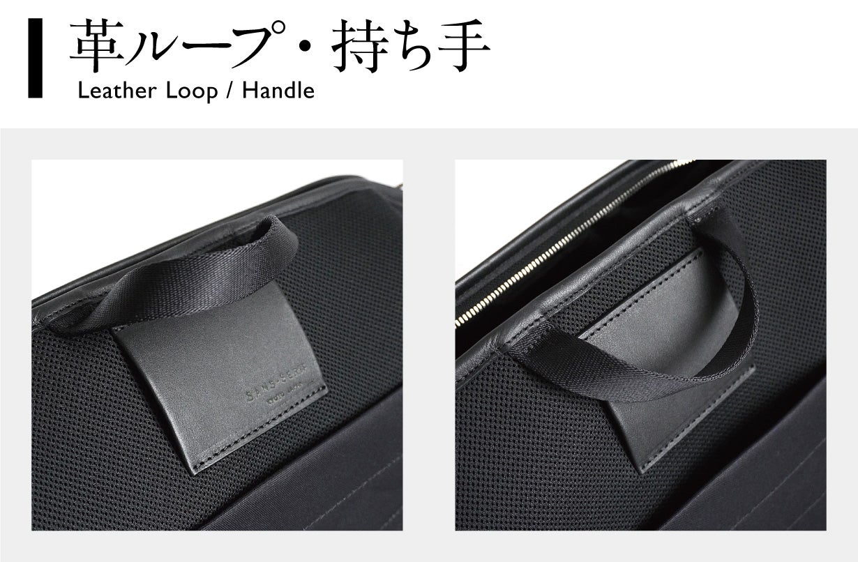 役目を終えたロンドンバスの行き先案内表示から生まれた2wayバッグ