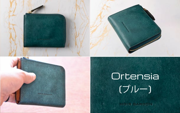 薄型フォルム×驚きの収納力。使い勝手も一線級。常識を覆すL字