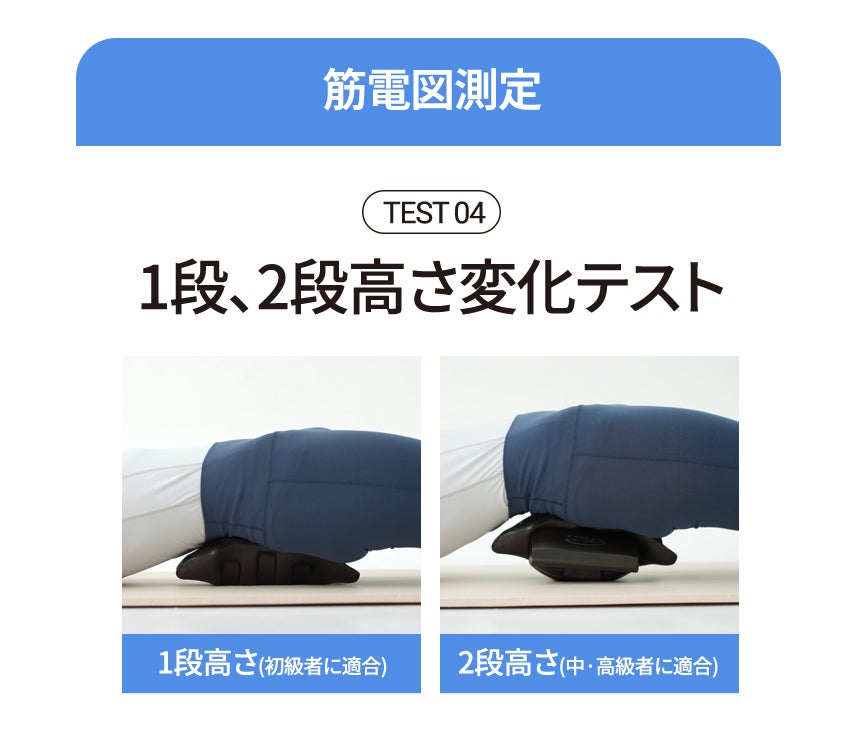 左右のゆらゆらが筋肉を伸ばす。骨盤から全身へアプローチして動かす