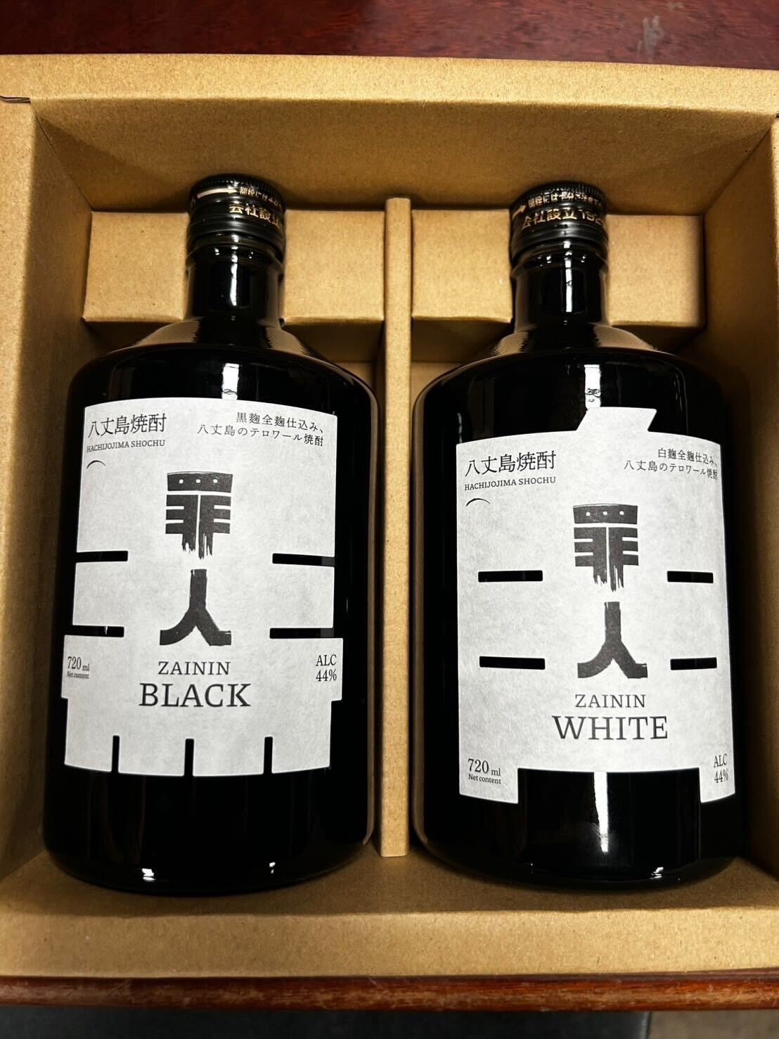限定300セット！希少性高い全麹仕込みの八丈島麦焼酎。黒麹と白麹
