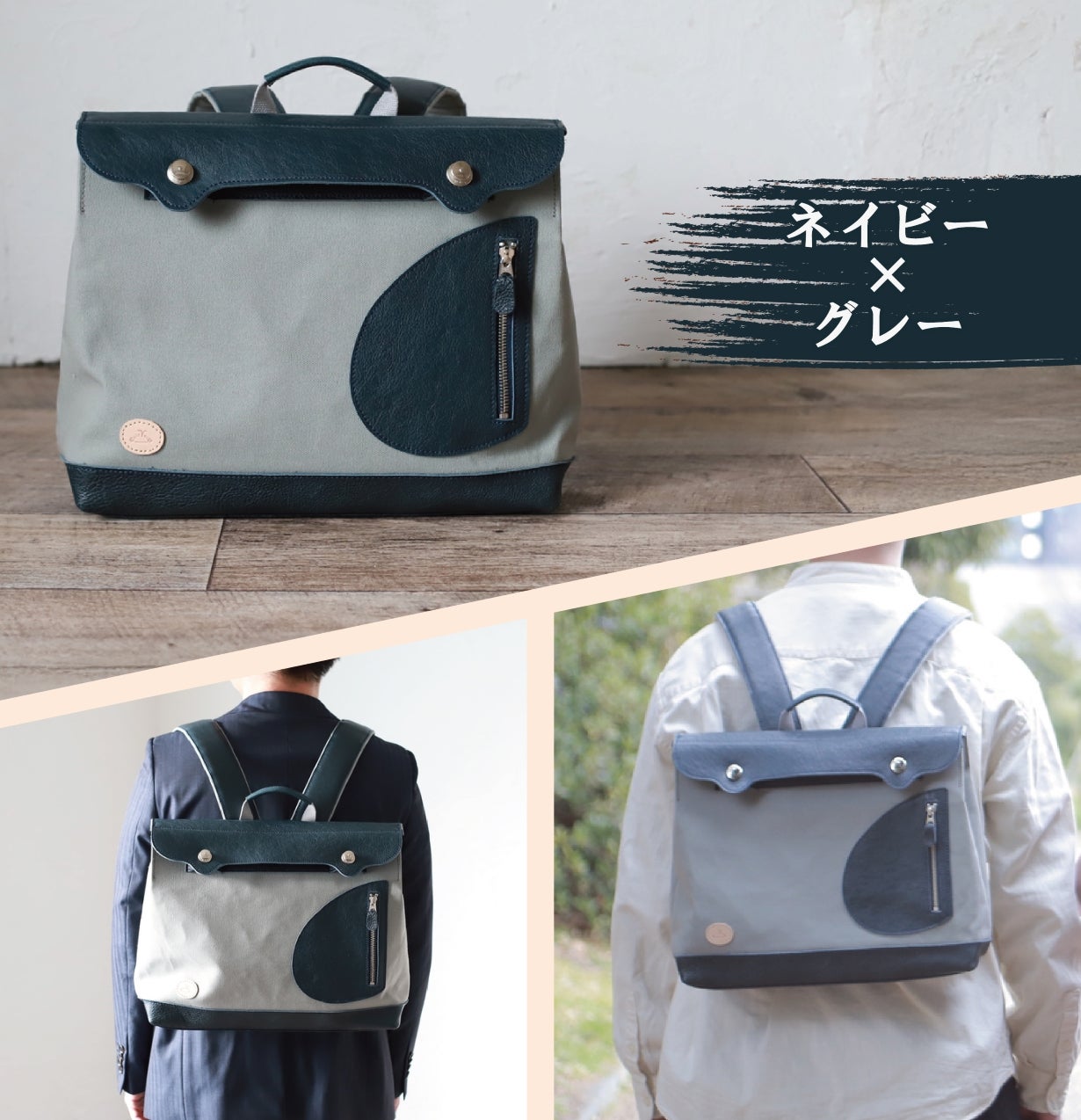 ガバッ」と開いて中身が一目瞭然！探す手間をゼロにする視界性MAX