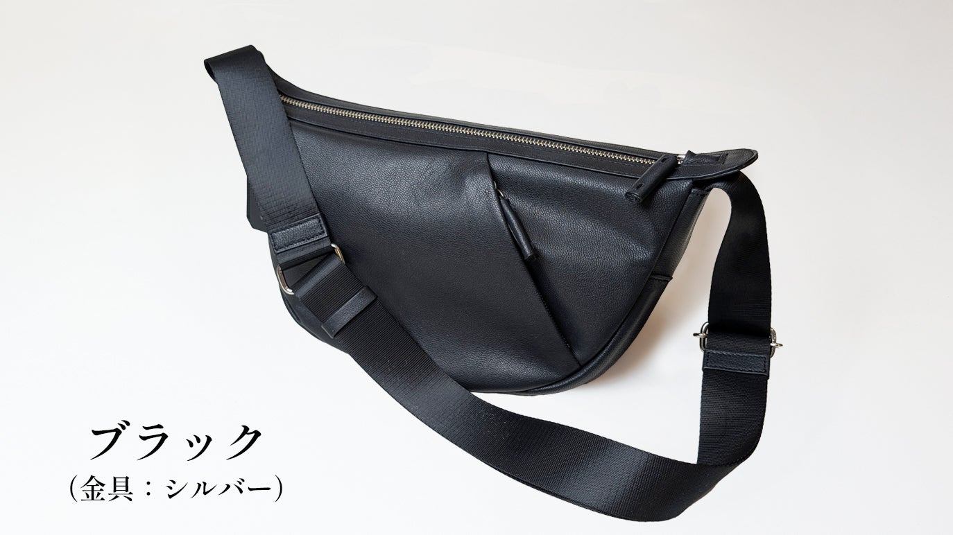 masa. m.【超人気・極美品】ディーゼル/ボディーバッグ/光沢/黒 ディーゼル(DIESEL) ボディバッグ メッセンジャーバッグ | 通販・人気