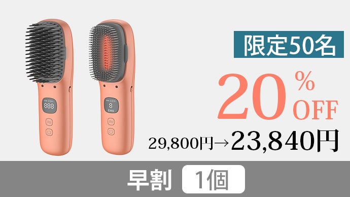 これ1本でヘアケアもスタイリングも叶える。忙しい大人のための2in1