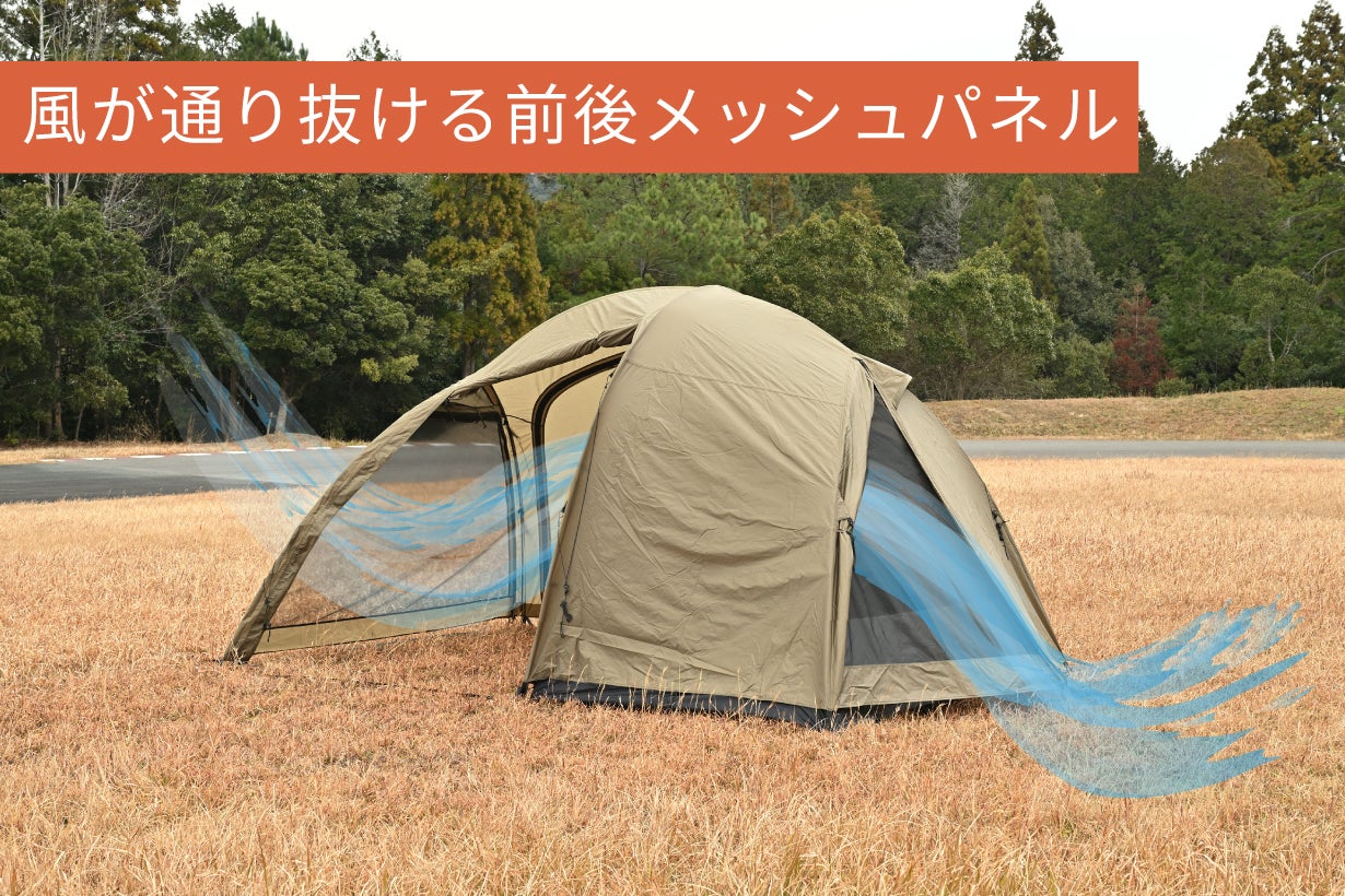 バイク旅の知恵を、クルマ旅の自由へ。デイトナ流『積載革命』テント