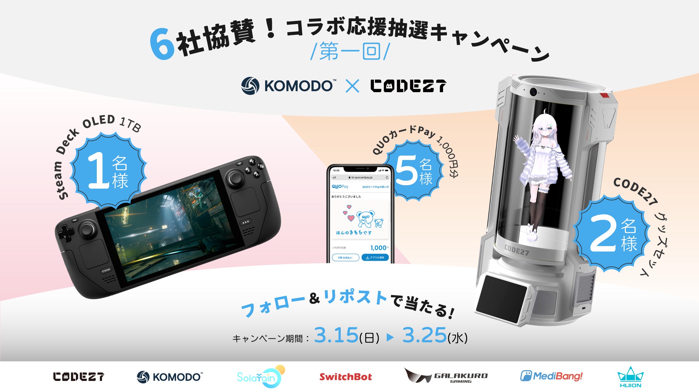 AIさん専用 電気ケトル用 電源プレート ブラック SS-207889 T-fal｜ティファール