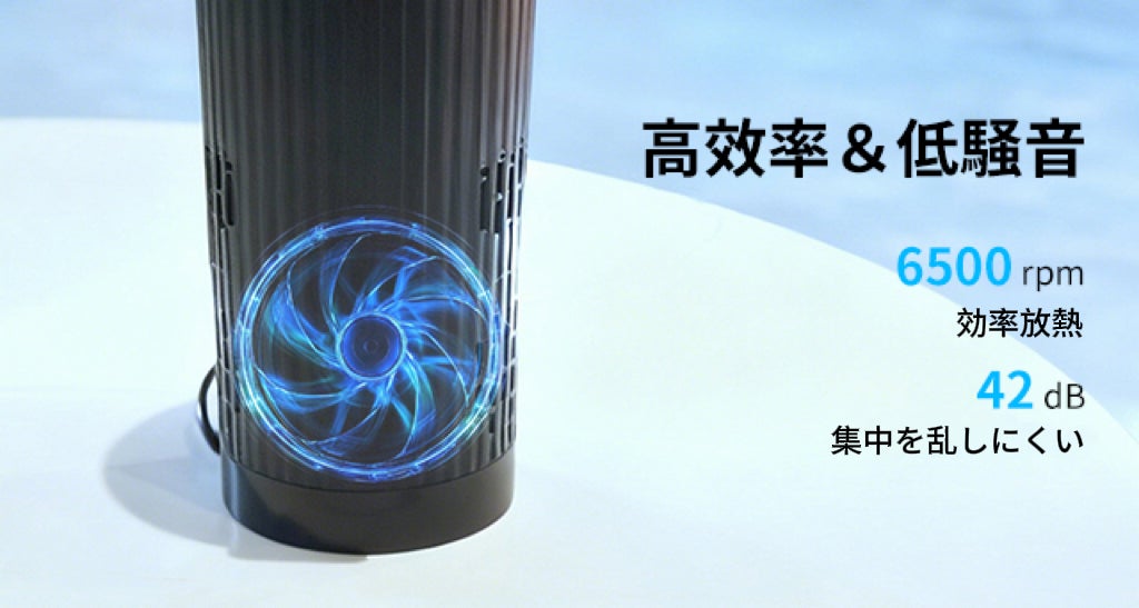 6℃〜80℃の自由な温度調節を実現。車内でも自宅でも快適な一杯を。「ZD