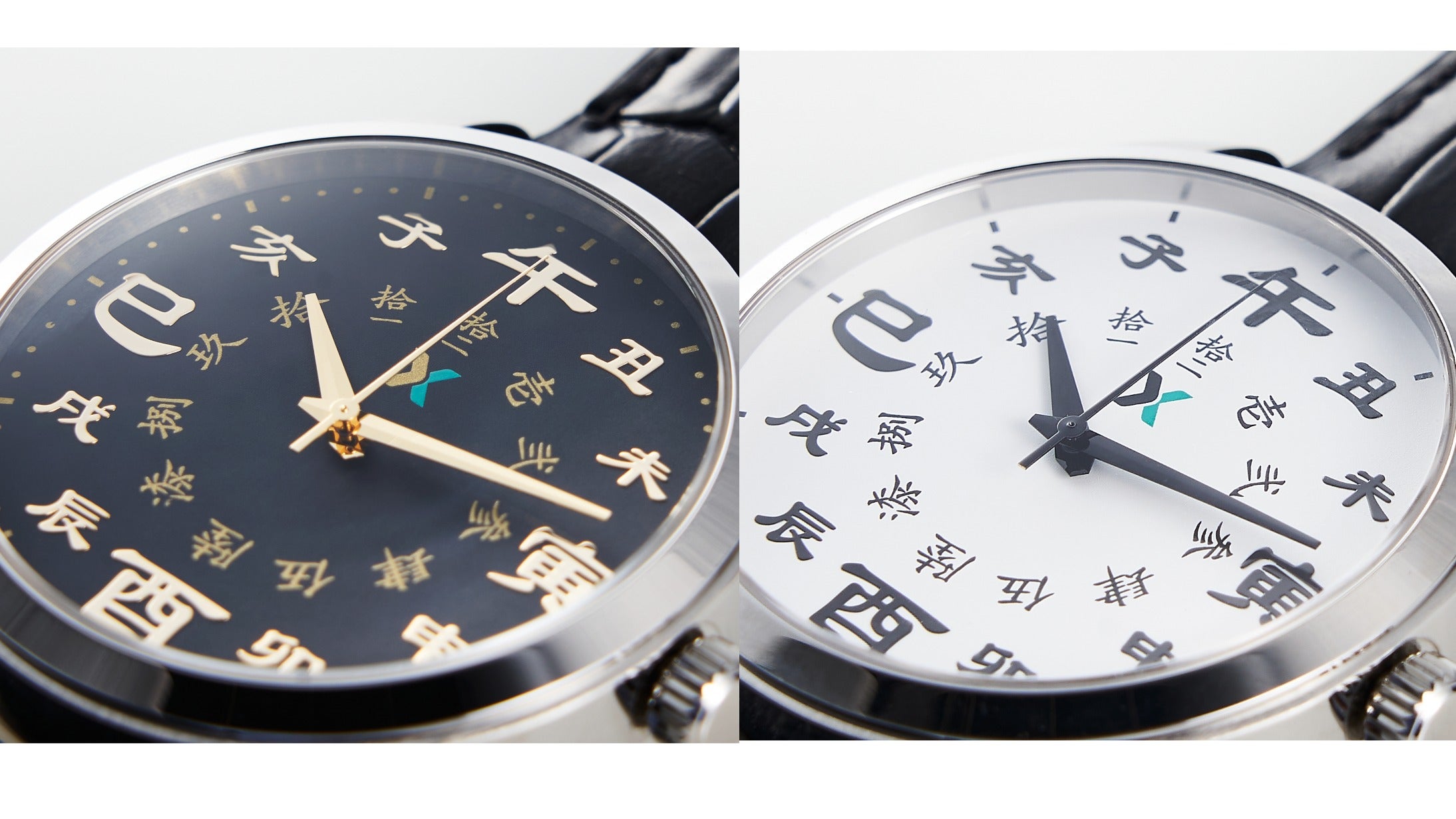 非売品 YANMAR 地図デザイン 置時計 Yanmar 3JH25a Inboard Marine Diesel Engine for Lifeboat | Japan
