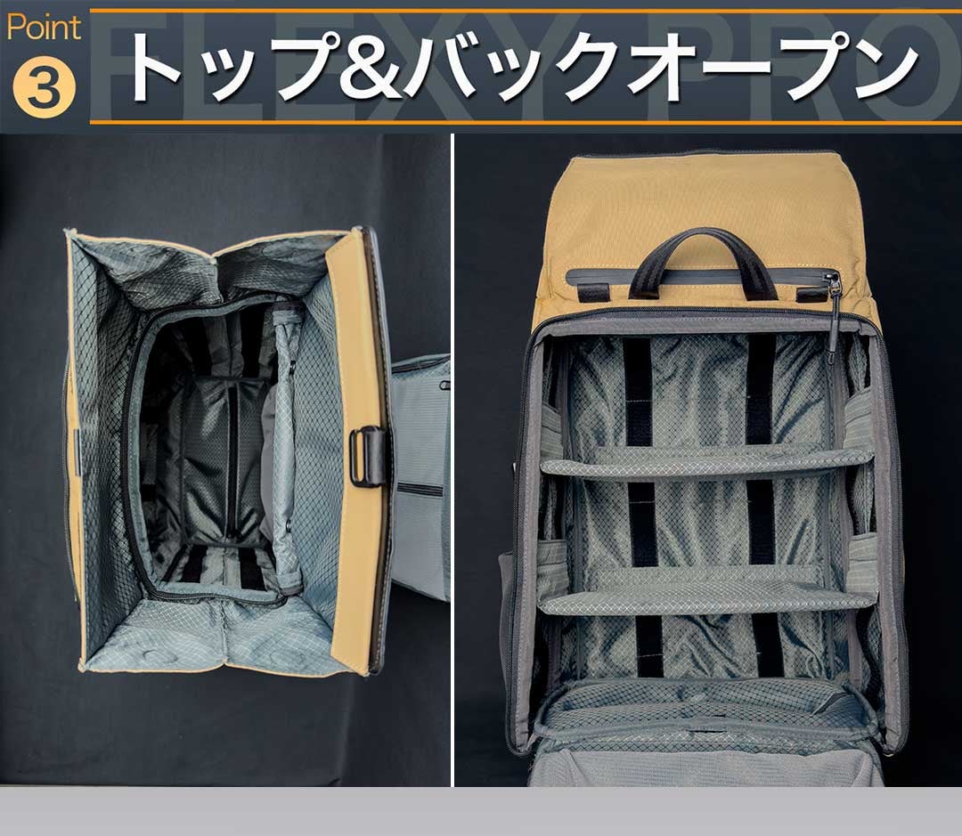 日常から海外旅行までこのバッグ一つで拡張自在！吊り下げて荷物整理も